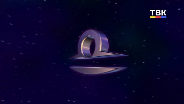 Гороскоп 09.10.2025