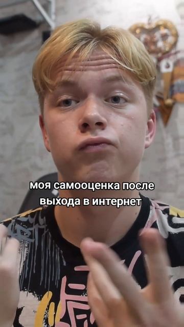тг SHAX