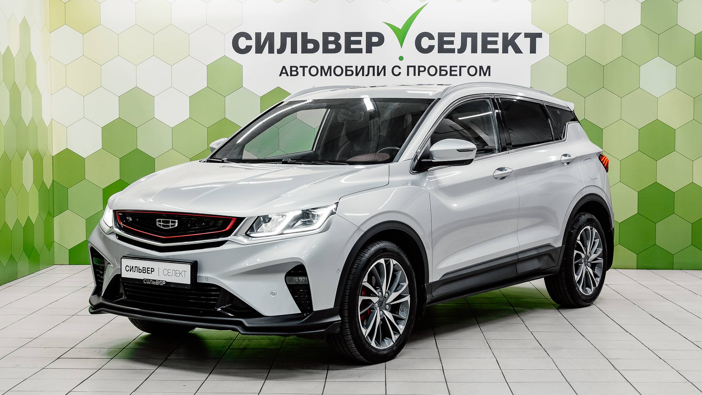 Geely Coolray I 2022
