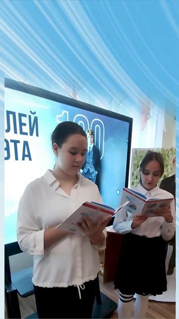 Читаем стихи Сергея Есенина