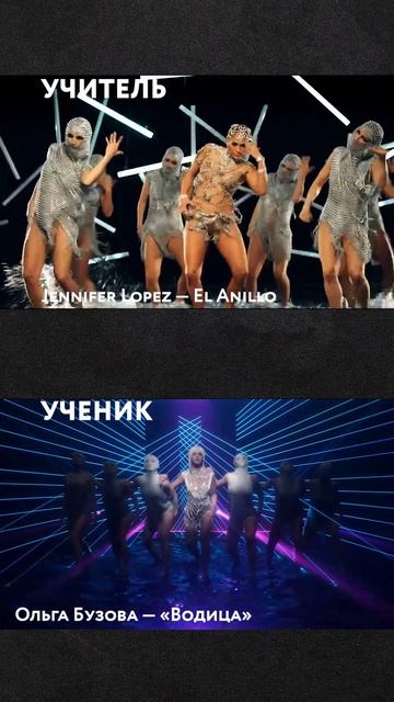 Не УКРАЛИ, а вдохновились! #музыка #интервью #концерт #радио #новоерадио #песня #music