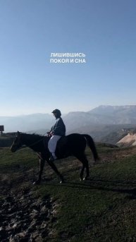А вы в курсе, что Расул Гамзатов про меня писал эти стихи ?