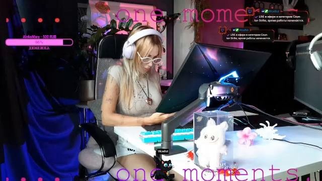CS2 / стрим девушки общение DOTA