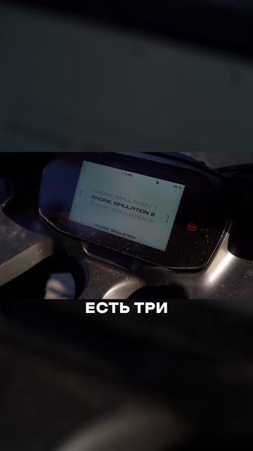 Электро со звуком: фишка или игрушка?
