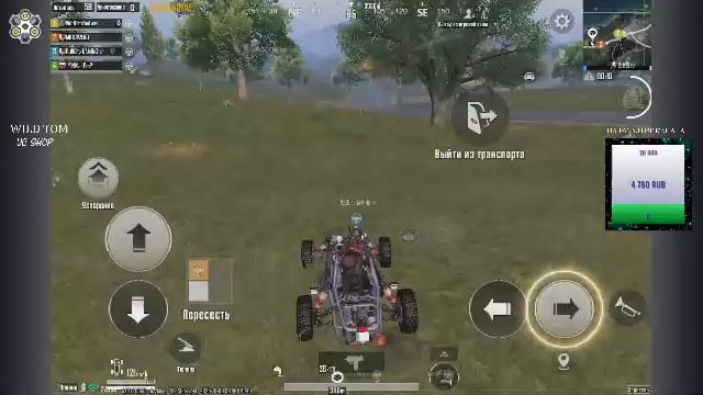 Вечерний пабжик _ pubgmobile