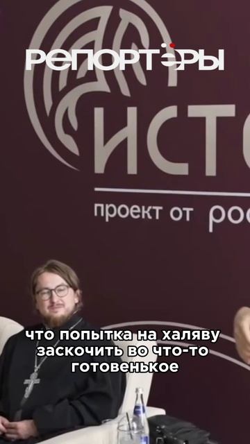 #Милонов напоминает нам, что #Россия — крутая