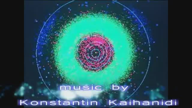 Константин Кайханиди - 'Gagarin's Them