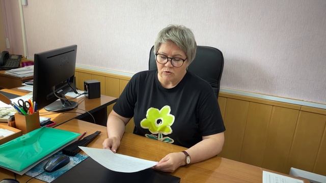 ЕДДС докладывает