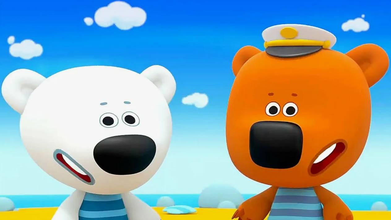 МИМИШНЫЕ МИШКИ - СБОРНИК МУЛЬТИКОВ ДЛЯ ДЕТЕЙ - МУЛЬТИК РАЗВИВАЮЩАЯ ИГРА ДЛЯ МАЛЫШЕЙ