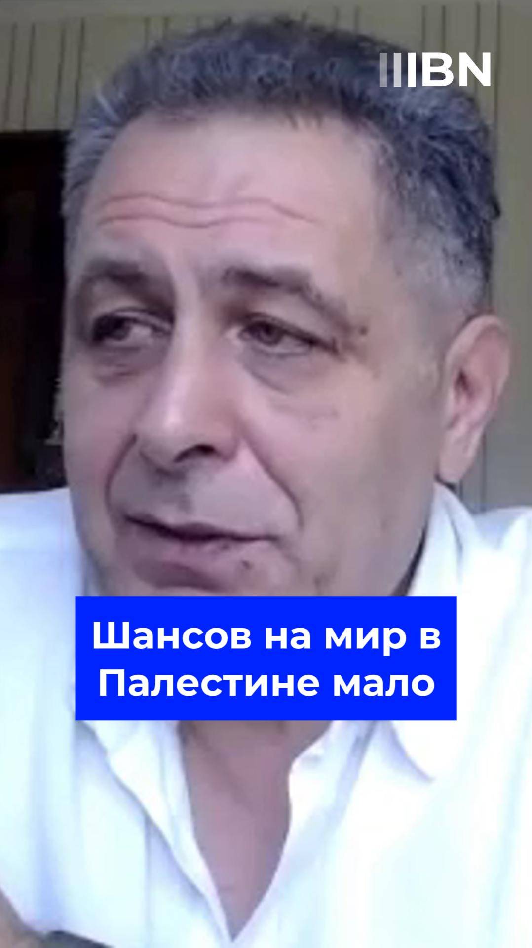 Грета Тунберг сорвет планы Трампа