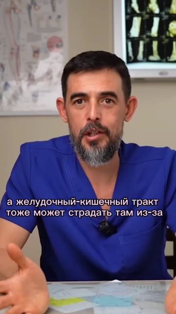 Пятки трескаются