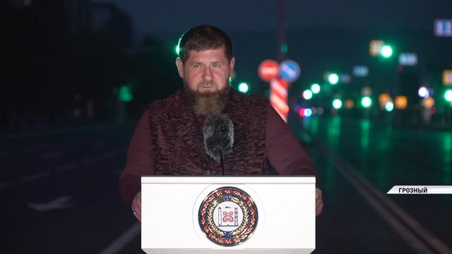 Рамзан Кадыров принял участие в торжественном открытии обновлённой улицы А. Айдамирова