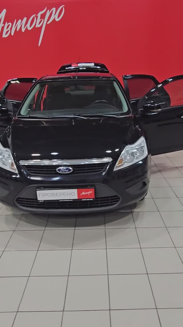 Ford Focus 2009
