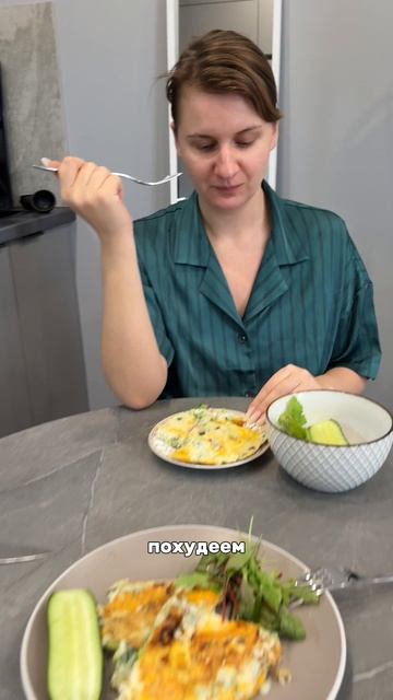 С сегодняшнего дня мы на ПП