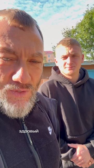 С такими людьми нас не победить🙌 никогда