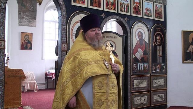 09.10.2025 г. Проповедь протоиерея Сергия Чибисова храм  Иоанна Богослова село  Гороховка