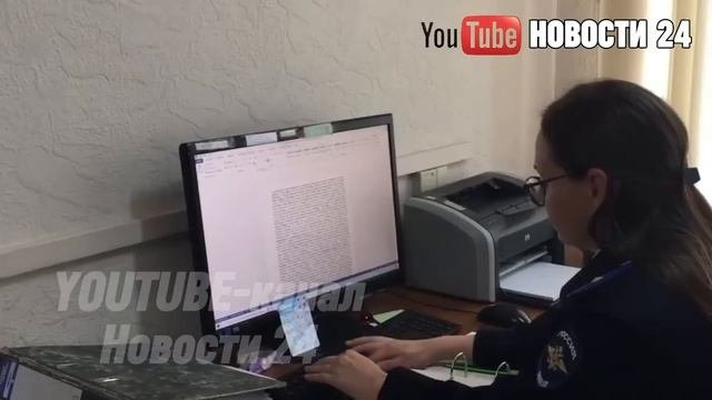 КРЫШЕВАЛ БОРДЕЛИ, А СТАЛ ГЛАВНЫМ СУДЬЁЙ РОССИИ!