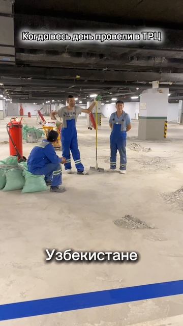 куда пропала машина?