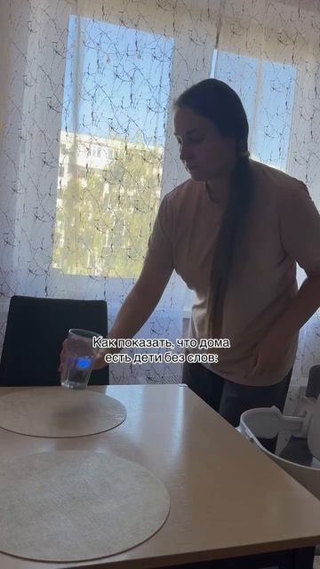 Арт. Wb #216754000