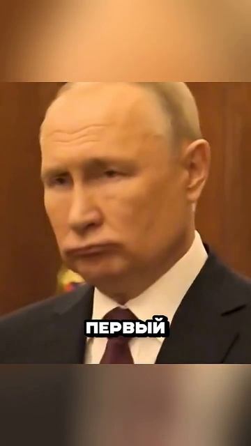 ПУТИН ТРЕБУЕТ ТРИЛЛИОН  У ЗАПАДА 