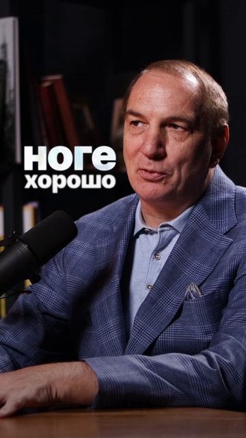 Как зародилось плоскостопие?