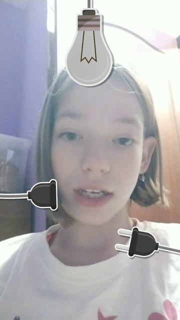Задание