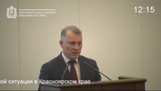 Сессия 9 октября 2025 года (5 часть)
