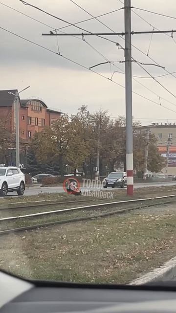 😡 «Дети на Рябикова сидят около рельс и играют в телефон, куда смотрят родители??»  🪓