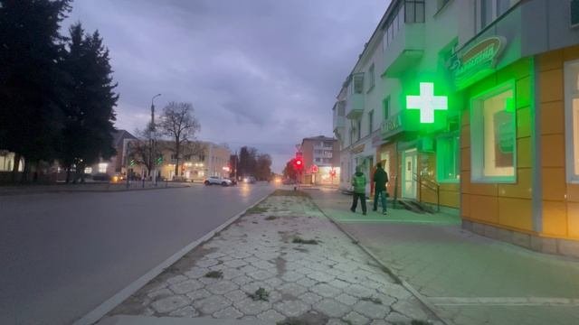 Трафик девонская 15