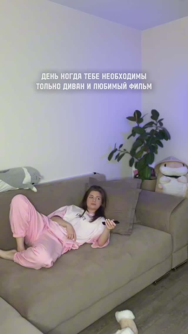 бывают дни когда...
