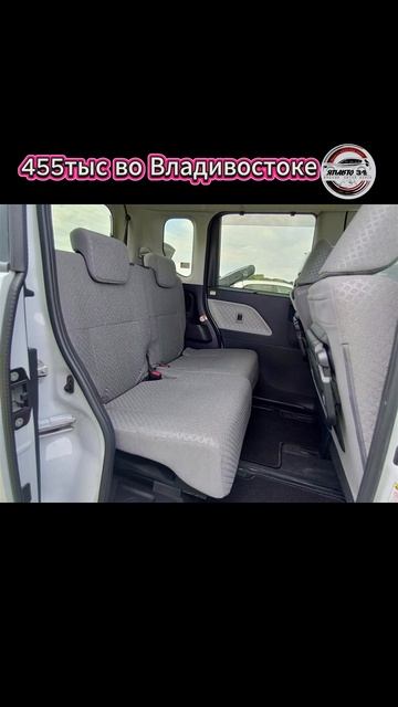 В продаже из Японии Daihatsu Tanto