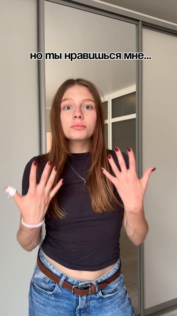 Женская дружба ❤️🩹