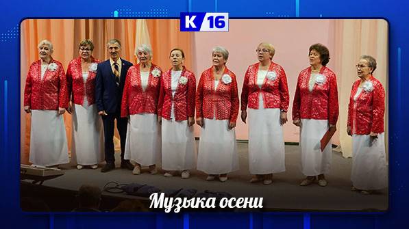 Концерт ансамбля «С песней по жизни» пройдёт в библиотеке им. Пушкина