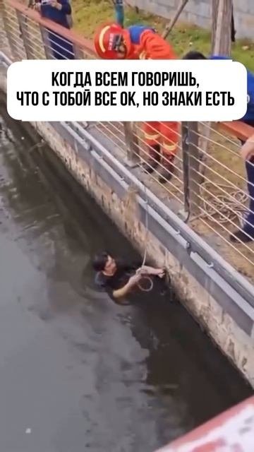 Когда стресс сильнее