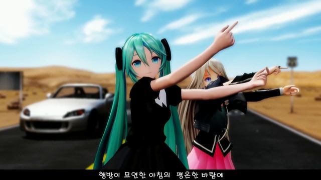 Miku Hatsune & IA - Surges 4K