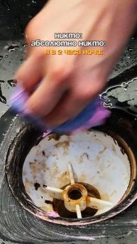 Кому знакомо?Арт. Вб - WW174191