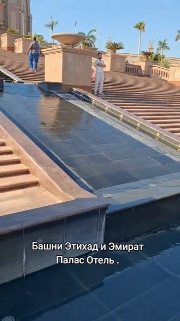 Волшебство