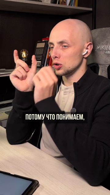 Секрет не в том сколько вы тратите CPC а в том сколько одна сделка приносит за ВСЕ время LTV