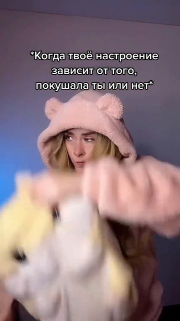 Знакомо ???
