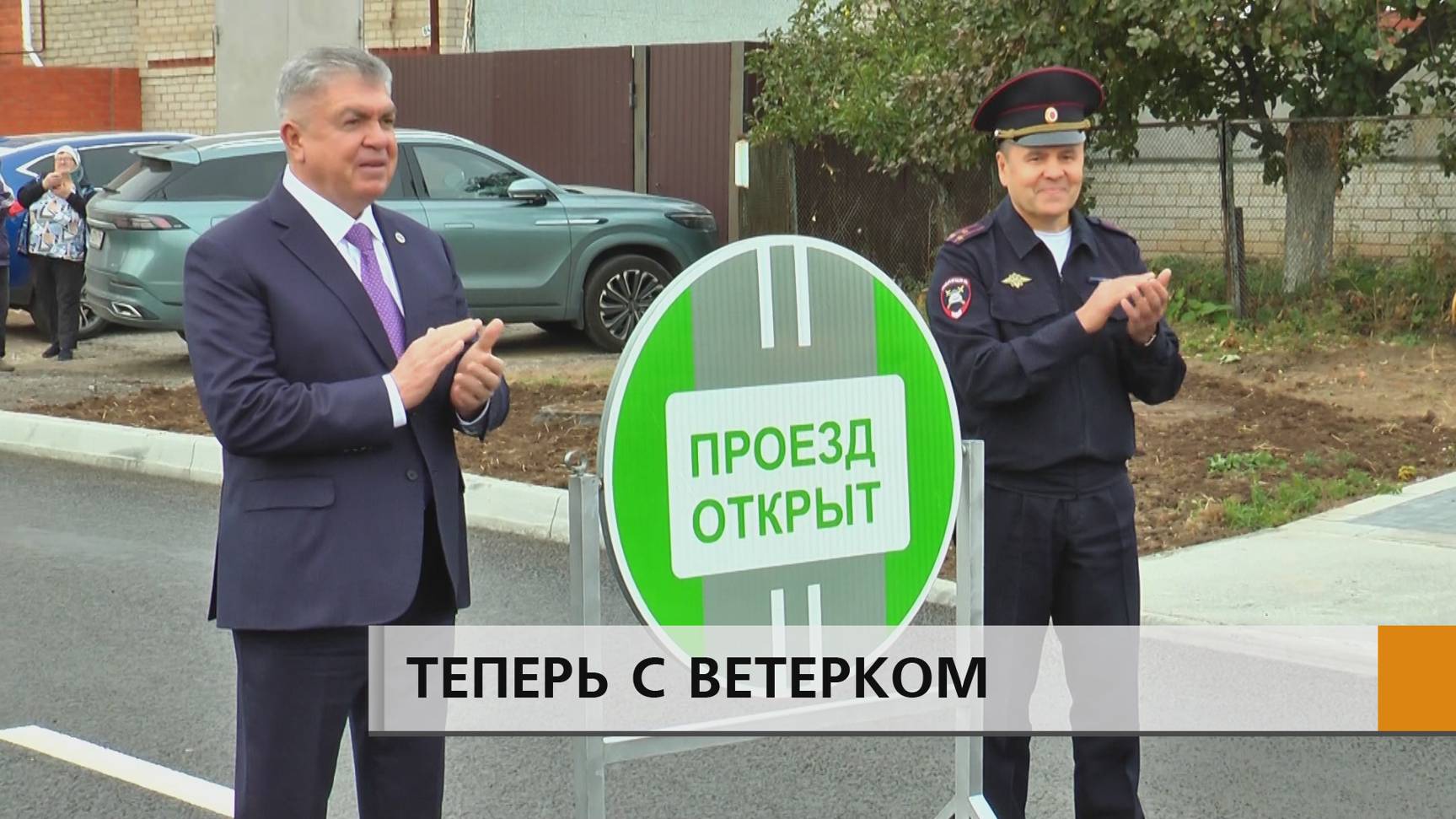 По ямам и в темноте - так приходилось ездить жителям поселка Орловка до ремонта улицы
