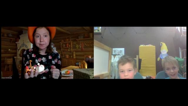 Sprechen 11 Гриша Леша 09.10
