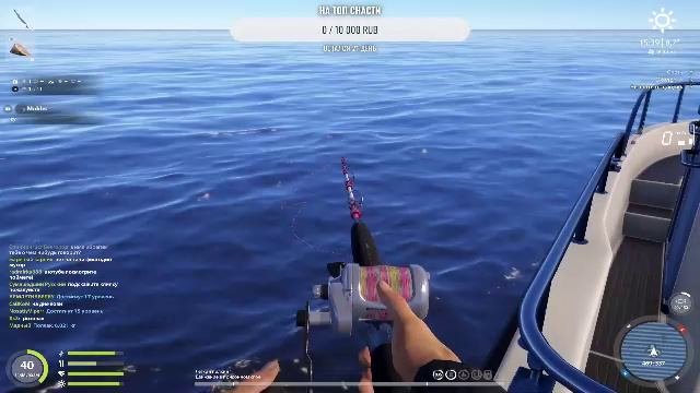 Русская Рыбалка 4 !!! Море и не только !!!