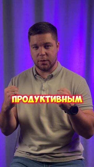 Сначала - полюби себя 🥺