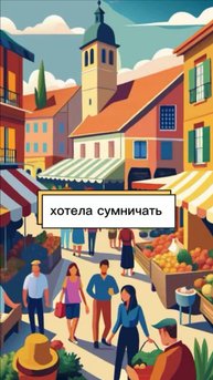 Как я так посчитала?🤔