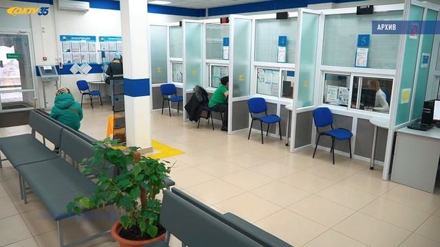 АКТВ Вести 08.10