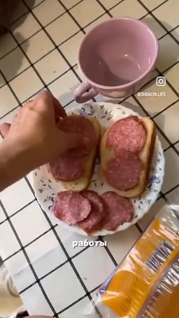 А не много ли она делает ?