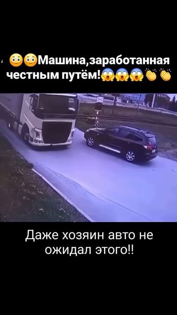 ФОРТУНА УДАЧИ