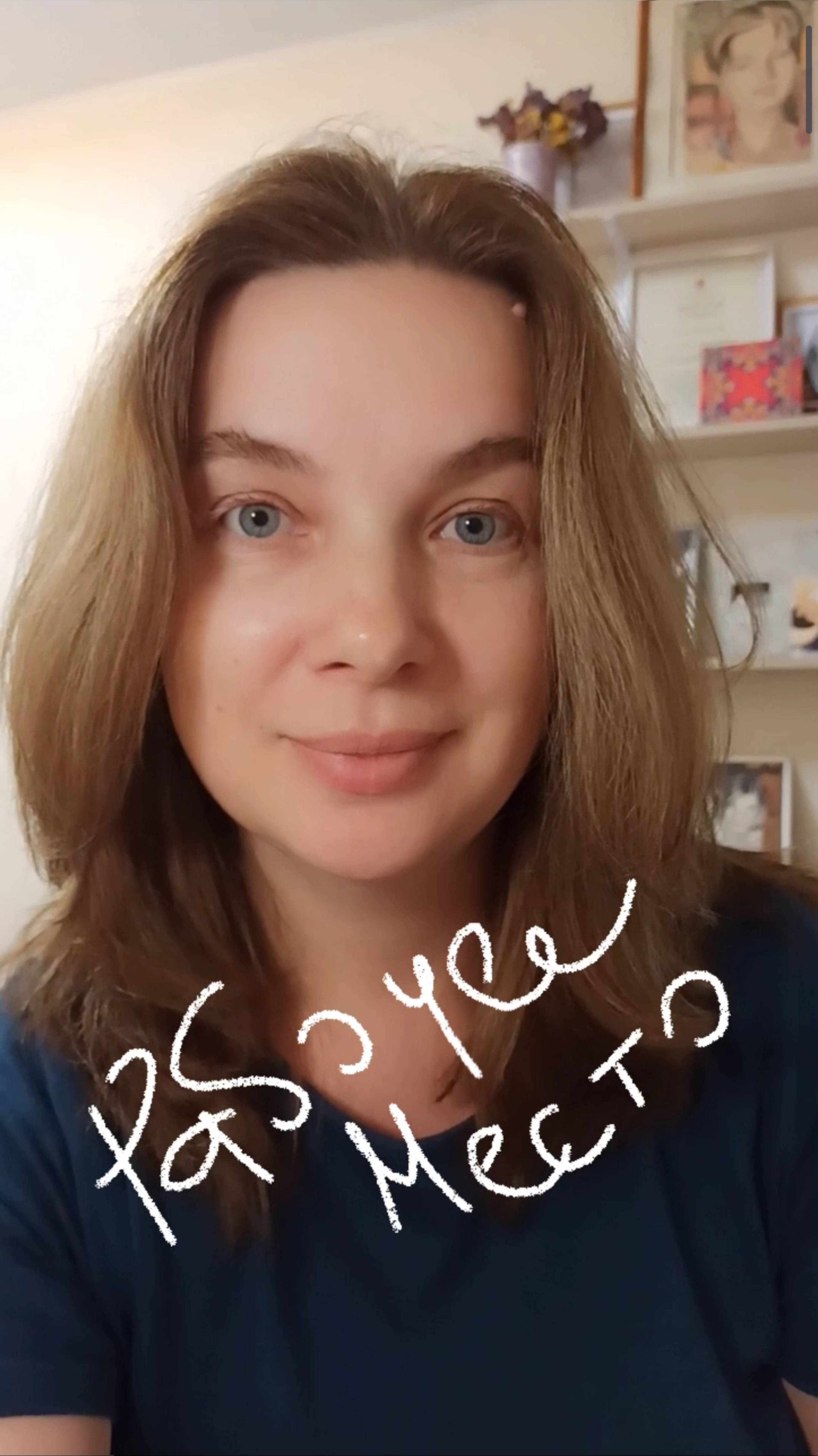 Челендж покажисвоерабочееместо без подготовки