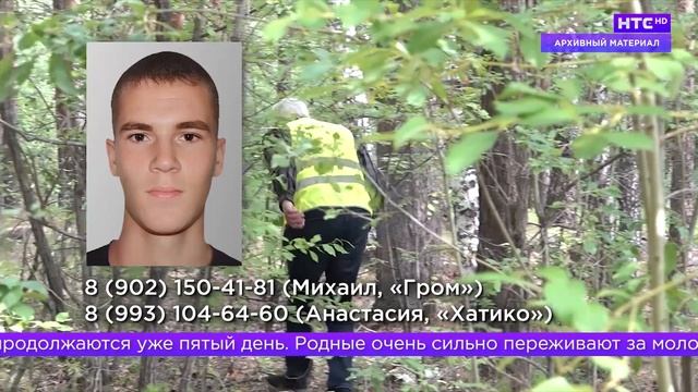 Дайджест на 09.10.2025