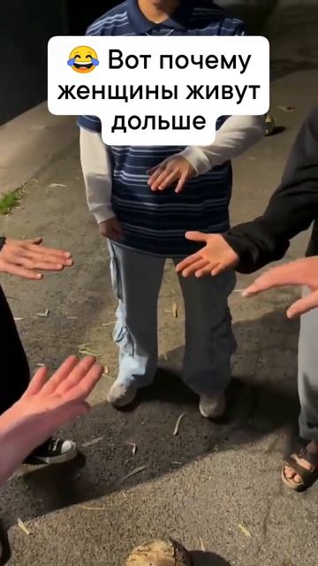Вот почему женщины живут дольше.